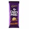 Cadbury Dairy Milk Chocolate with Hazelnut Bar 2x90gr