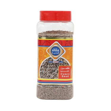 Ahlia Cumin Seeds 200g