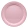 Plain Round Tray 13.75cm
