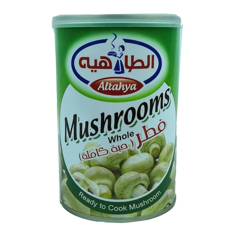 Al Tahya Whole Mushrooms - 400 gram