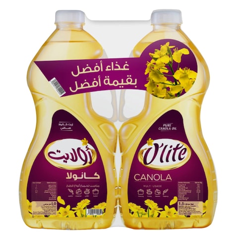 Olite Canola Oil 1.5L x 2