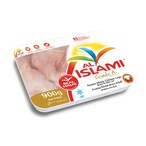 Buy Al Islami Bone-In Skin-On Frozen Whole Chicken Legs 900g in UAE