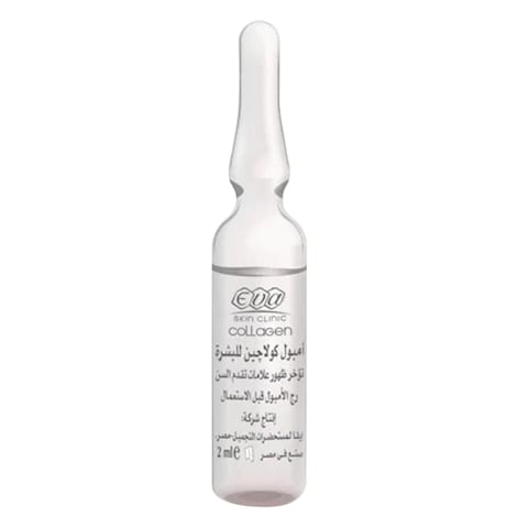 Eva Anti Ageing Collagen Complex Ampoules 20ml