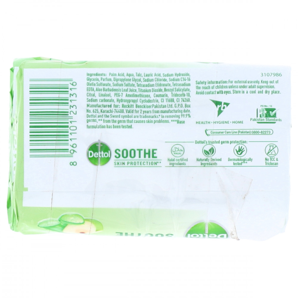 Dettol Soothe Skin Protection Antibacterial Soap 85 gr (Pack of 2) 