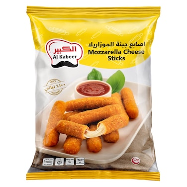 Al Kabeer Mozzarella Cheese Sticks 1000g