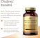 Solgar Choline/Inositol, 100 Veggie Capsules, 500 mg