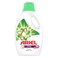 Ariel Automatic Power gel Laundry Detergent Downy Freshness Scent 3l