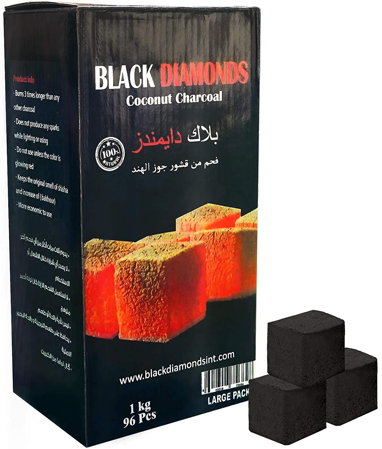 Black Diamond Coco Charcoal 96 PCS -Bakhoor Coal -Shisha Charcoal-Hooka Charcoal