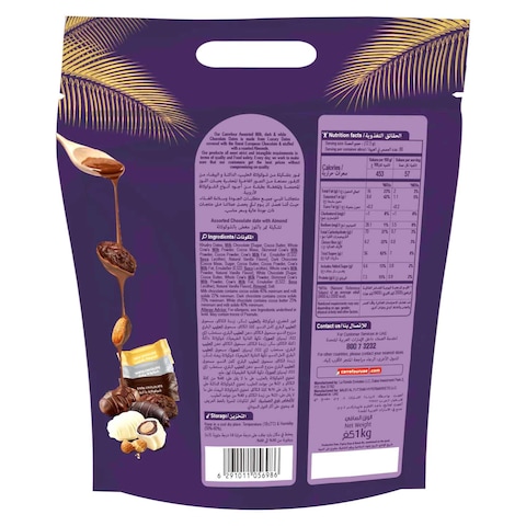 Carrefour Almond Dates With Chocolate Coated 1kg