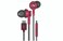 Sigma Groove High Quality S-25 Earphones, Red