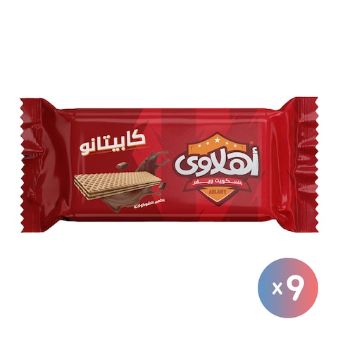 أهلاوي ويفر بالشوكولاتة - 33 جرام - 9 قطع