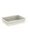 Cosmoplast Multipurpose Universal Small Tray