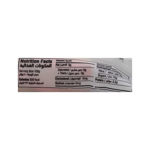 Magical Marshzone Marshmallow Ripple Strawberry Flavor - 10 gram