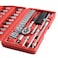 46 Pcs Heavy Duty Standard Edition Hand Tools Portable Auto Car Repair Kit Socket Wrench Set With Plastic Box