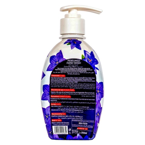 Carrefour Enchanting Allure Perfumed Handwash Purple 250ml