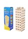 Unique 54-Piece Wooden Tower Building Block And 4-Piece Dice Stacker