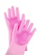 iNew Magic Silicone Gloves With Wash Scrubber Pink 35.7 x 16.5centimeter