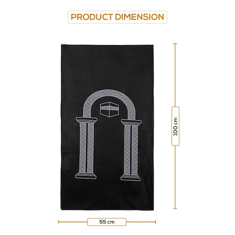 Noor Prayer Mat (Musalla) - Portable Pocket Prayer Mat For Islamic Prayer, 100 Cm X 60 Cm - Travel Friendly - Muslim/Islamic Janamaz - Travel Prayer Mat For Mosque Or Travel