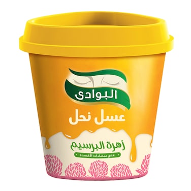 البوادي عسل البرسيم - 225 جم