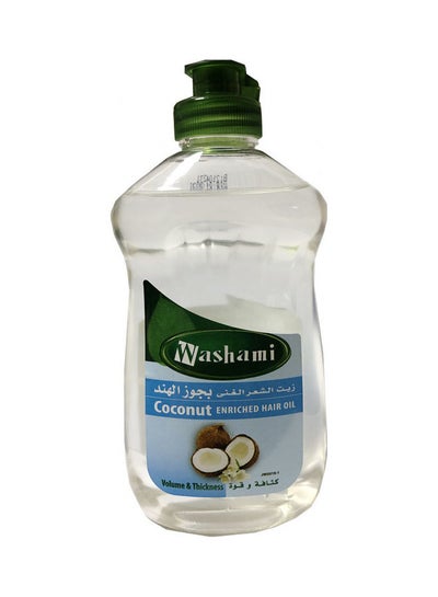 Buy WASHAMI Coconut Enriched Hair Oil White 250ml Online | Carrefour UAE