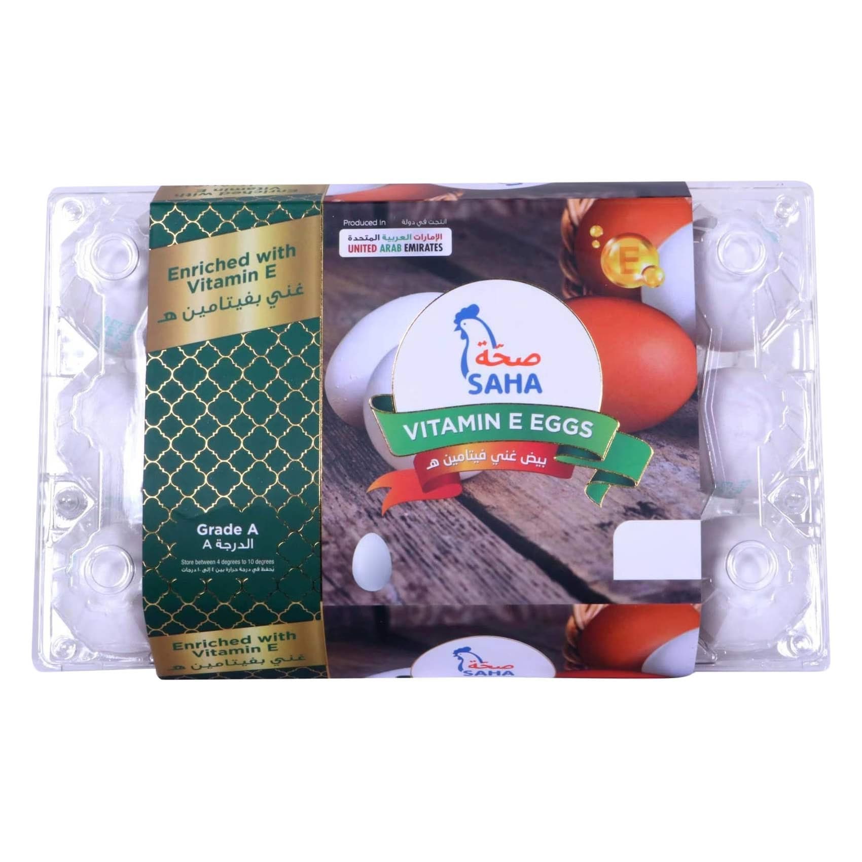 Saha Eggs With Vitamin E x15