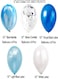 Generic 20-Piece Party Balloon Set