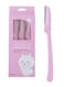 3-Piece Eyebrow Razor Set Pink