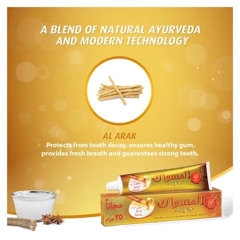 Dabur Miswak Gold Fresh Toothpaste for Strong Teeth - 170 gram