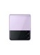 Samsung Galaxy Z Flip3 Single SIM, 8GB RAM, 256GB, 5G, Lavender - International Version (1 Year Warranty)