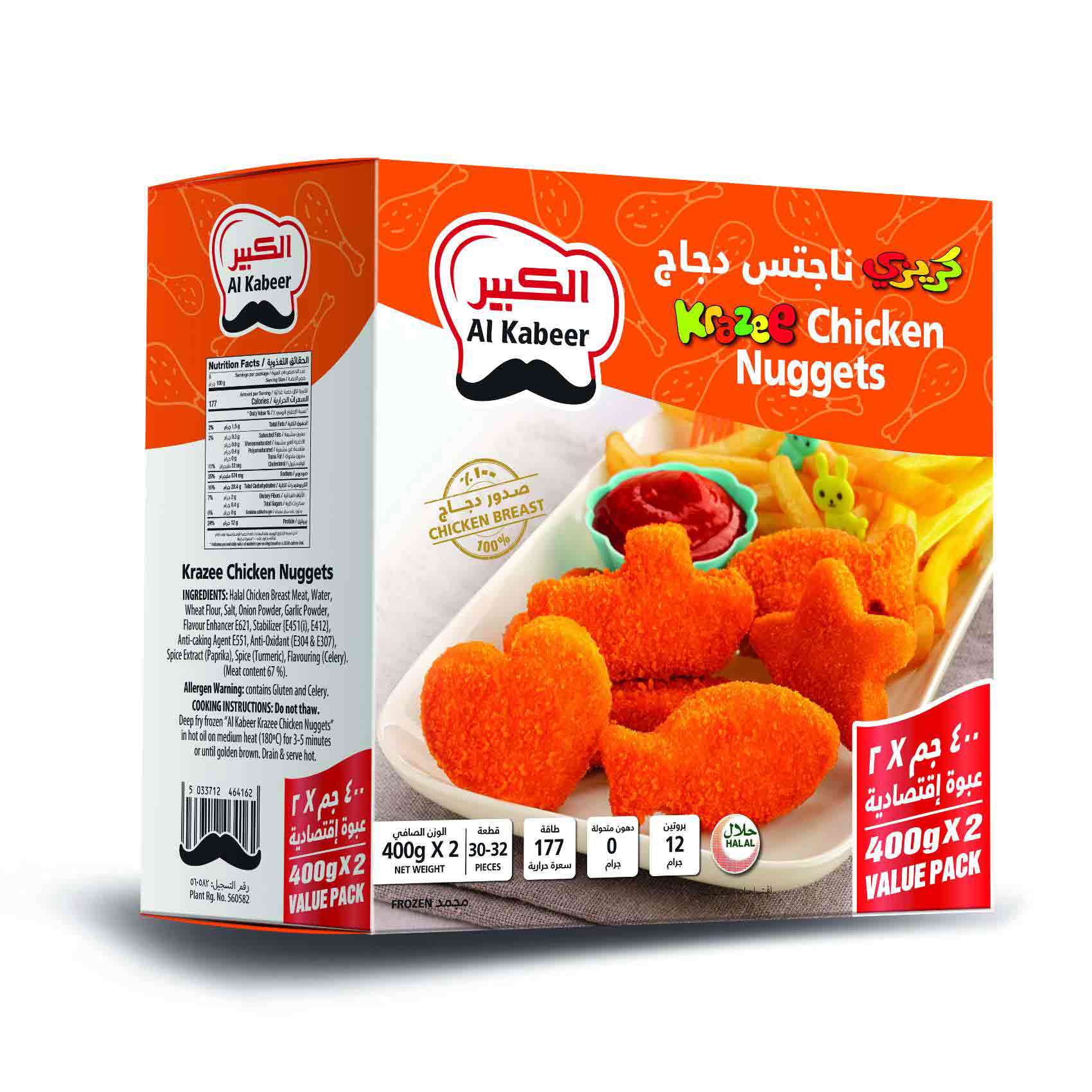 Buy Al Kabeer Krazee Chicken Nuggets 400g Pack of 2 Online | Carrefour UAE