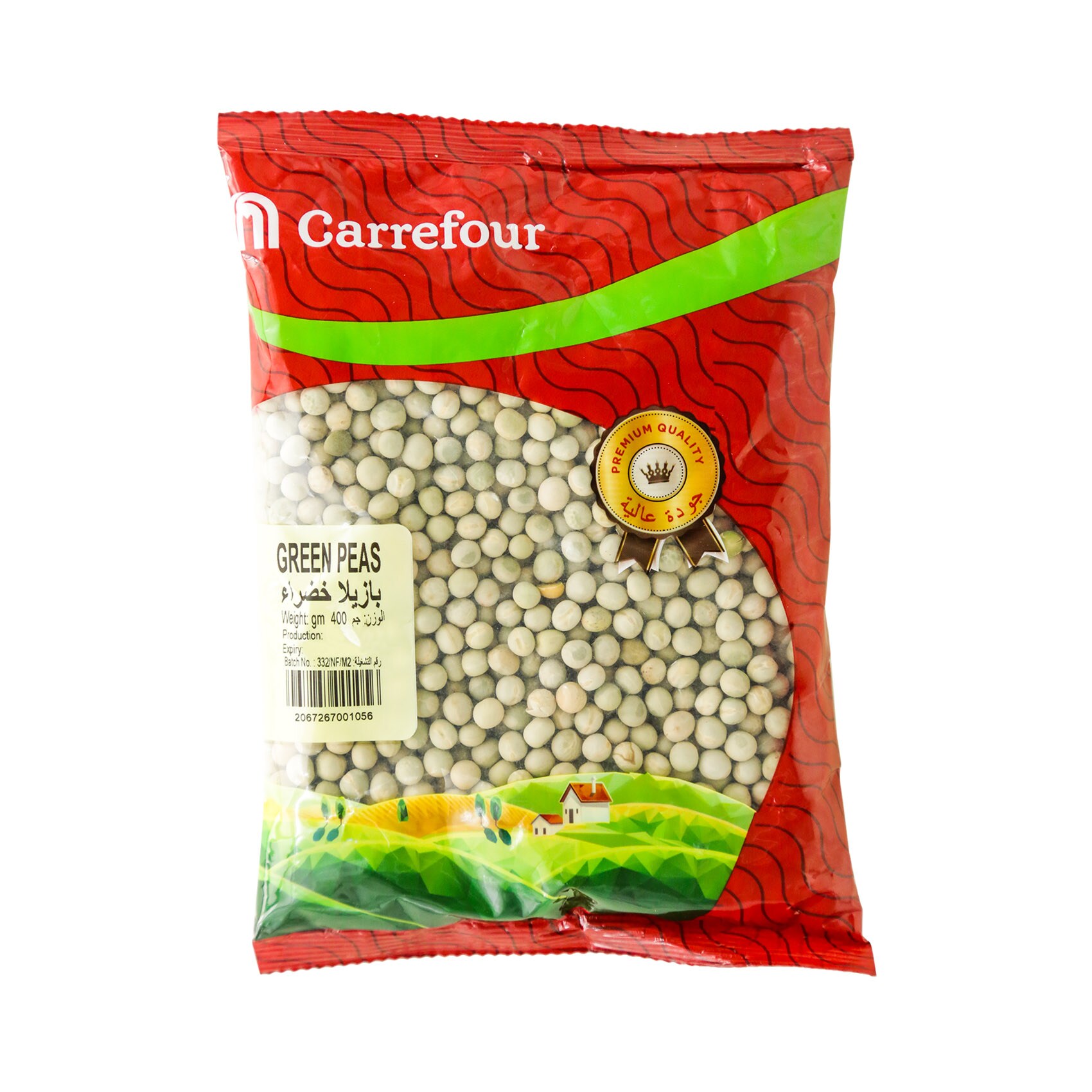Buy Carrefour Green Peas 400g Online | Carrefour UAE