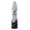Rexona Deo Spray Venus 200Ml
