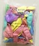 Guasslee 100Pcs Macaron Balloons Assorted Color Thick Pastel Balloons For Birthday Wedding Baby Shower Festivals Decorations