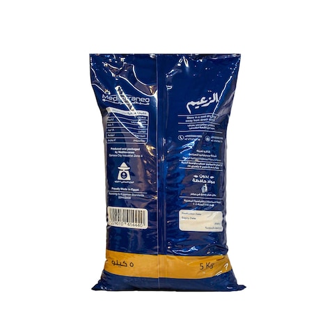 Zaeem White Rice - 5 Kg