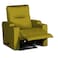 In House Velvet Rocking Cinematic Recliner Chair With Cups Holder - Gold - AB08