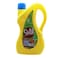 Salit Vegetable Cooking Oil Triple Refined -  1 Litres