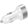 Momax UC series Dual-port Fast Car Charger - White