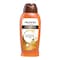 Amara Cocoa Butter Body Lotion400Ml