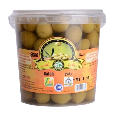 Sinai Green Olive - 1200 Gram