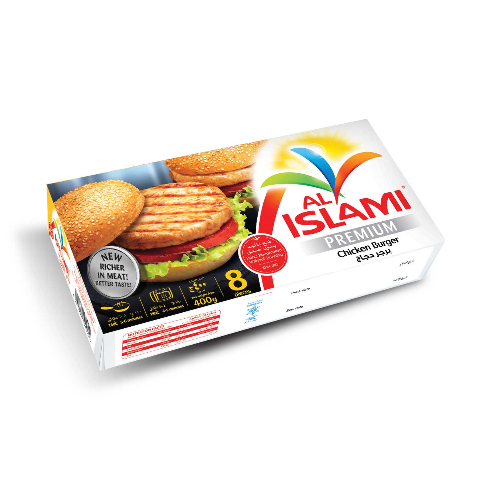 Al Islami Chicken Burger 400g