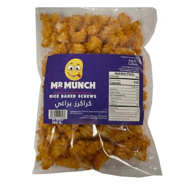 Chinese Screws 100GR