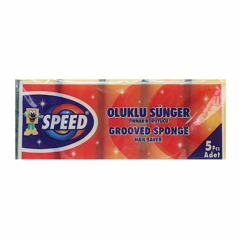Speed Grooved Nail Saver Sponge - Pack of 5