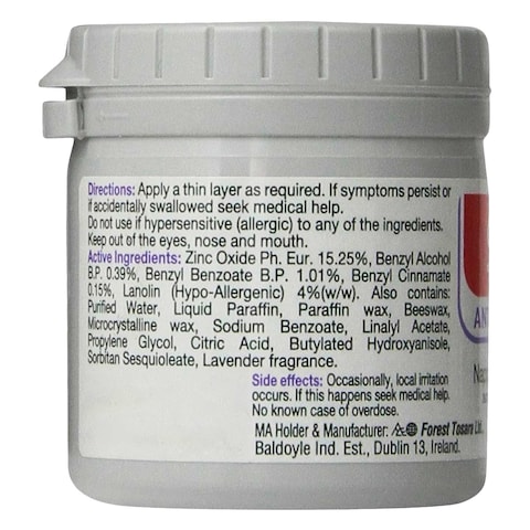 Sudocrem Antiseptic Healing Cream 125g