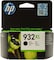 HP Cn053ae 932xl High Yield Black Ink Cartridge