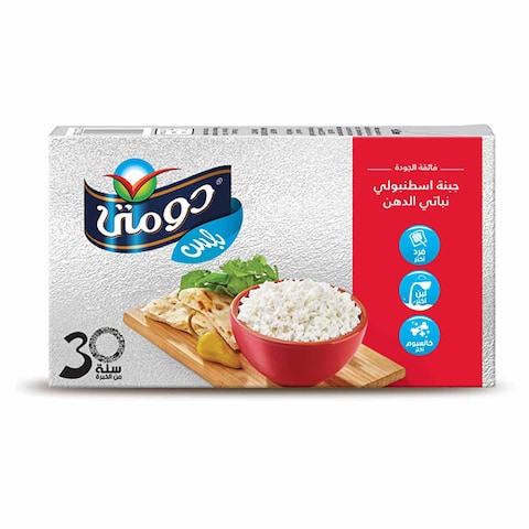 دومتي جبنة اسطنبولي بلس - 1 كجم
