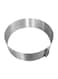 Generic Retractable Stainless Steel Cake Ring Silver 17X9X16.50cm