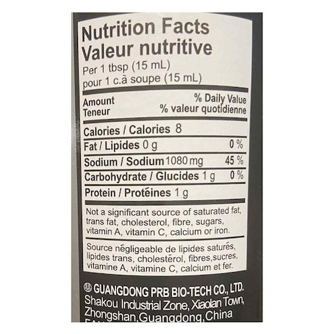 Pearl River Bridge Superior Light Soy Sauce 150ml
