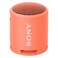 SONY WIRELESS SPEAKER SRS-XB13 PINK
