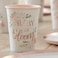 Ginger Ray Baby In Bloom Foiled Baby Shower Floral Cups 8-Pieces- 7.5 cm Width- White/Rose Gold