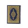 The Holy Qur&rsquo;an with Ottoman drawing, narrated by Hafs on the authority of Asim 10/14, the technician of Waraq Al-Madina
